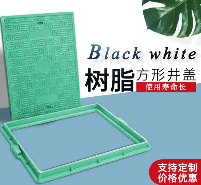 重庆树脂复合电力方井展示